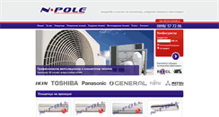 Desktop Screenshot of npole-klima.com
