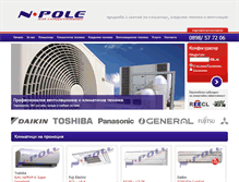 Tablet Screenshot of npole-klima.com